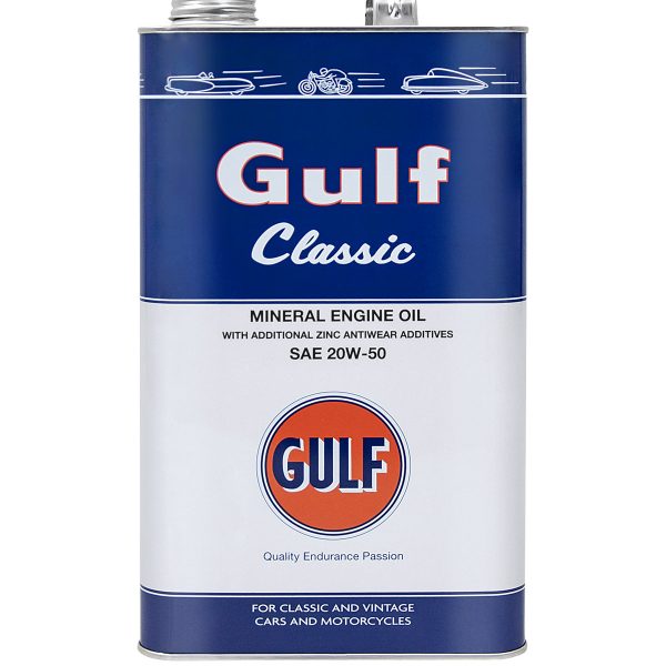 www.meinvoyager.de - GULF MOTORÖL-20W/50