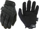 www.meinvoyager.de - HANDSCHUH ORIGINAL COVERT